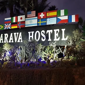 3* Hostel Arava